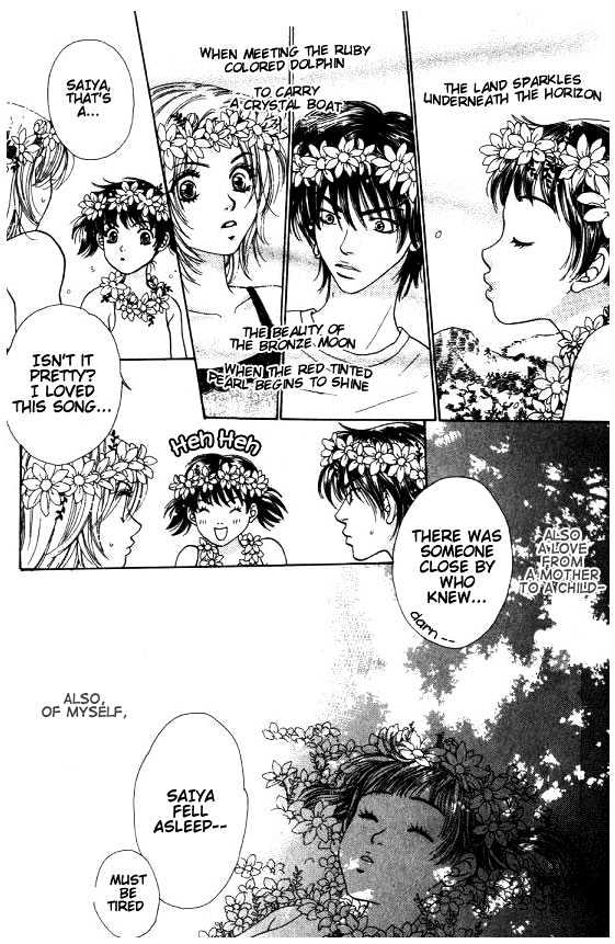Mondoumuyou! Chapter 2.5 page 13 - Vol.02 Chapter 5