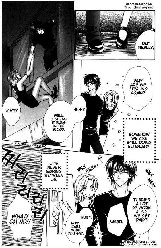 Mondoumuyou! Chapter 2.5 page 15 - Vol.02 Chapter 5