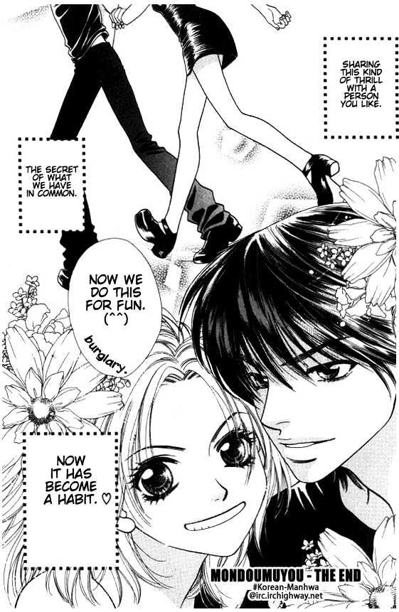 Mondoumuyou! Chapter 2.5 page 16 - Vol.02 Chapter 5
