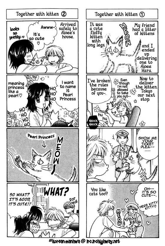 Mondoumuyou! Chapter 2.5 page 17 - Vol.02 Chapter 5