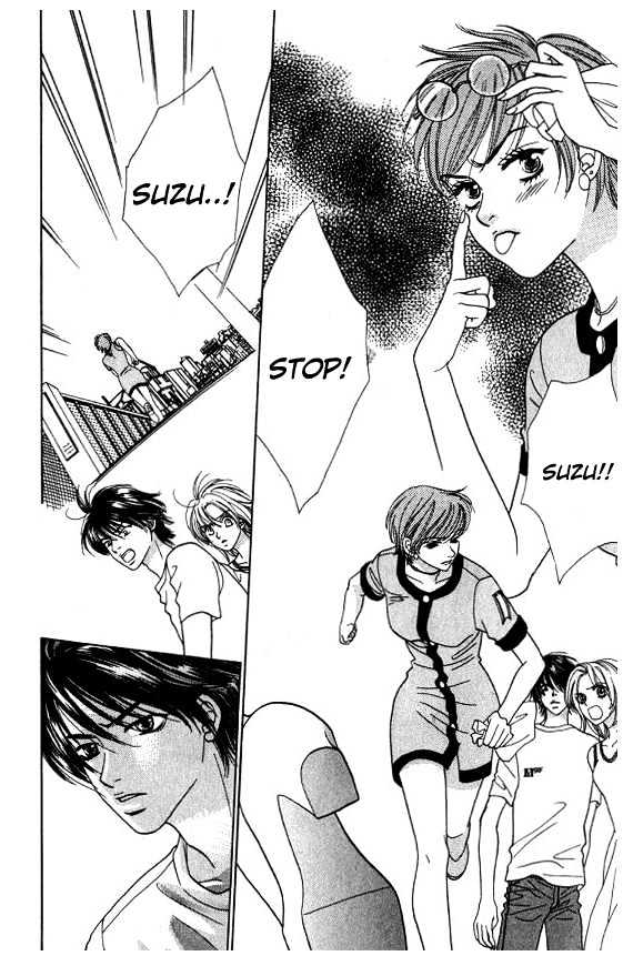 Mondoumuyou! Chapter 2.5 page 2 - Vol.02 Chapter 5