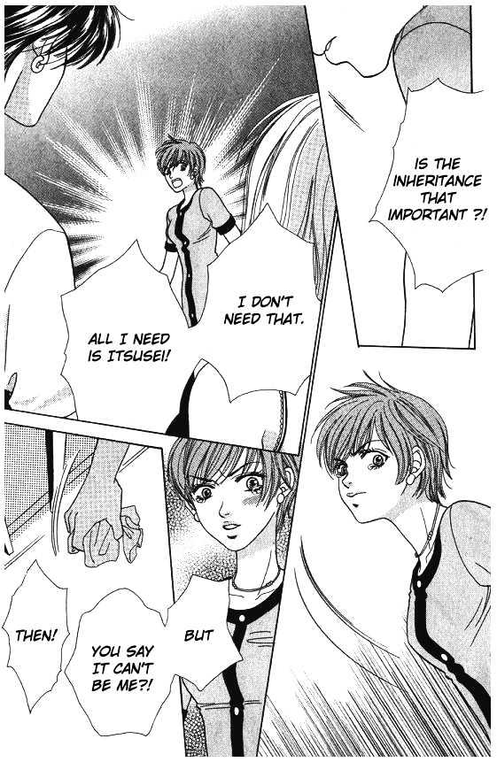 Mondoumuyou! Chapter 2.5 page 3 - Vol.02 Chapter 5