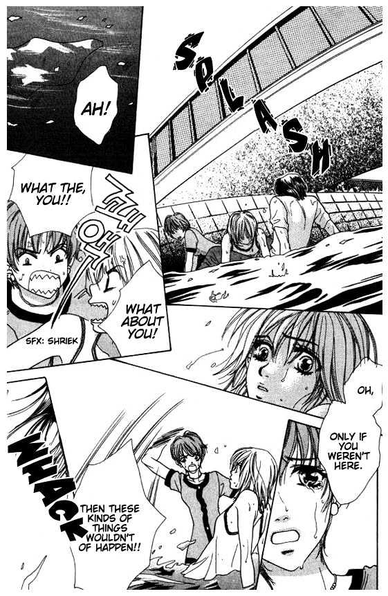 Mondoumuyou! Chapter 2.5 page 5 - Vol.02 Chapter 5
