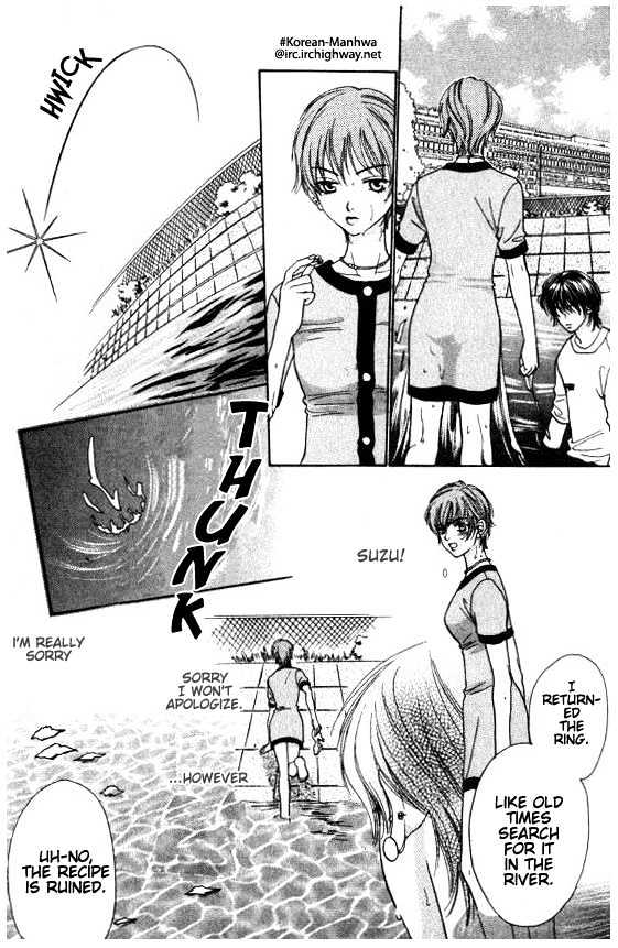 Mondoumuyou! Chapter 2.5 page 8 - Vol.02 Chapter 5