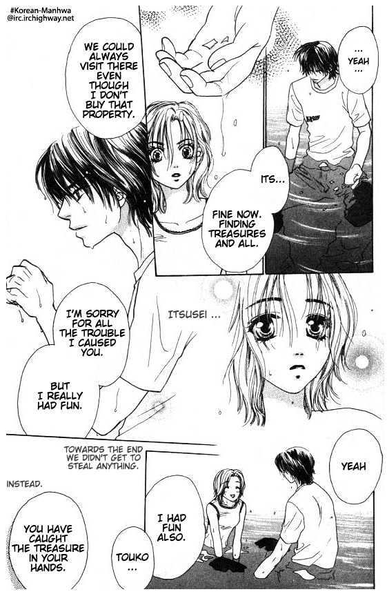 Mondoumuyou! Chapter 2.5 page 9 - Vol.02 Chapter 5