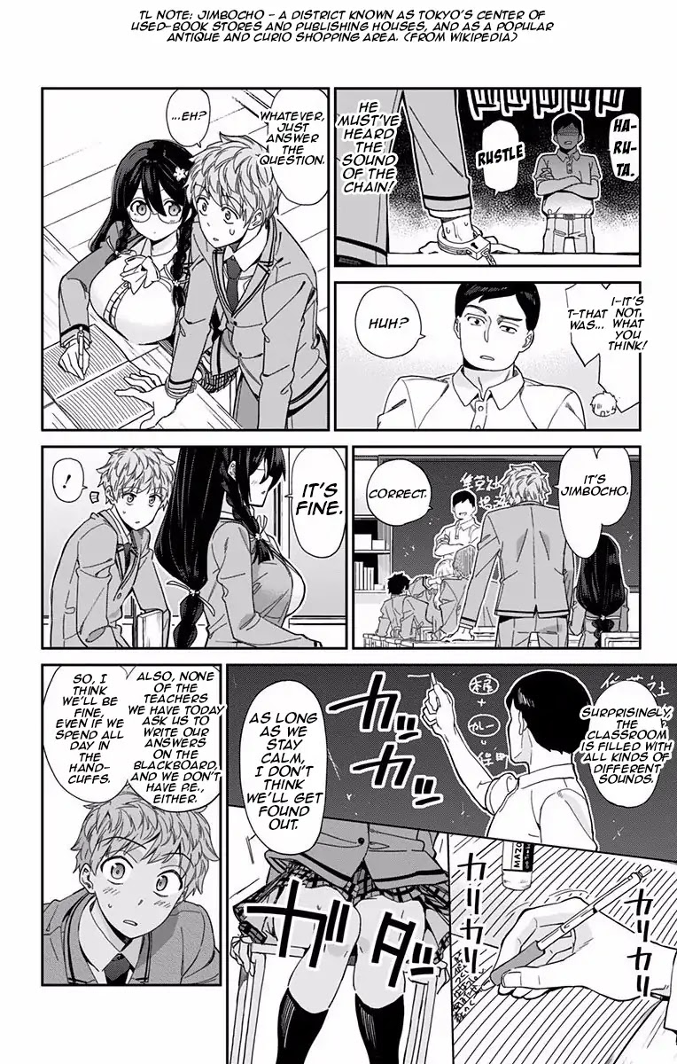 Mone-san no Majime Sugiru Tsukiaikata Chapter 1 page 11 - Chapter 1: Holding Hands