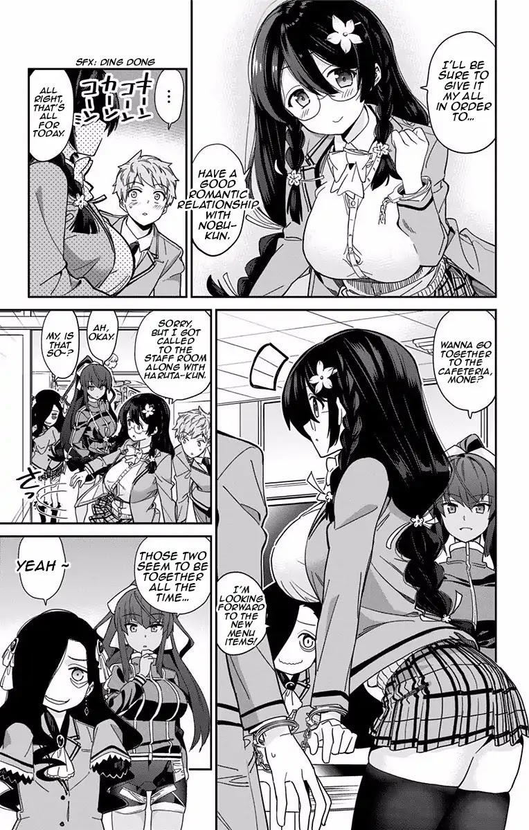Mone-san no Majime Sugiru Tsukiaikata Chapter 1 page 12 - Chapter 1: Holding Hands
