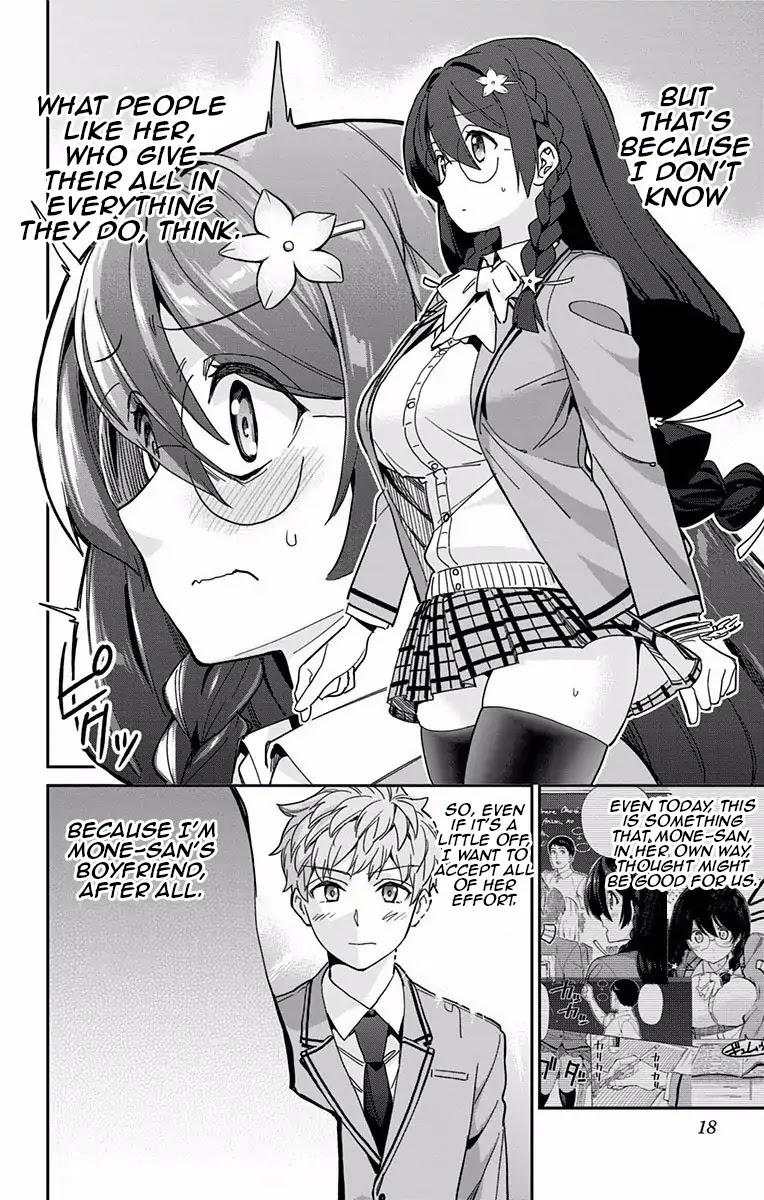 Mone-san no Majime Sugiru Tsukiaikata Chapter 1 page 15 - Chapter 1: Holding Hands