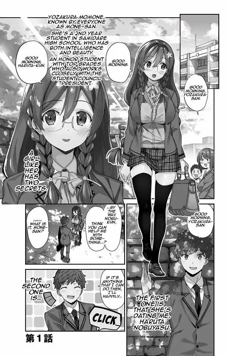 Mone-san no Majime Sugiru Tsukiaikata Chapter 1 page 2 - Chapter 1: Holding Hands