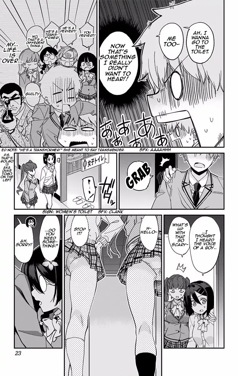 Mone-san no Majime Sugiru Tsukiaikata Chapter 1 page 20 - Chapter 1: Holding Hands