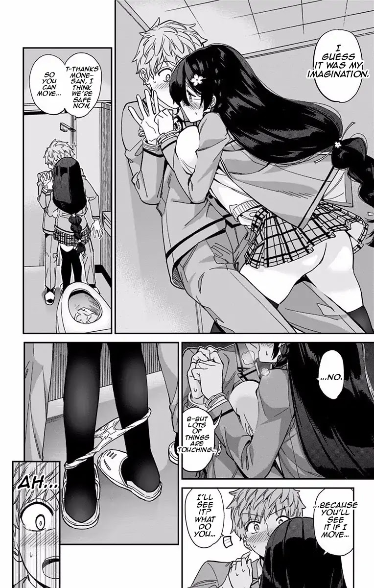 Mone-san no Majime Sugiru Tsukiaikata Chapter 1 page 21 - Chapter 1: Holding Hands