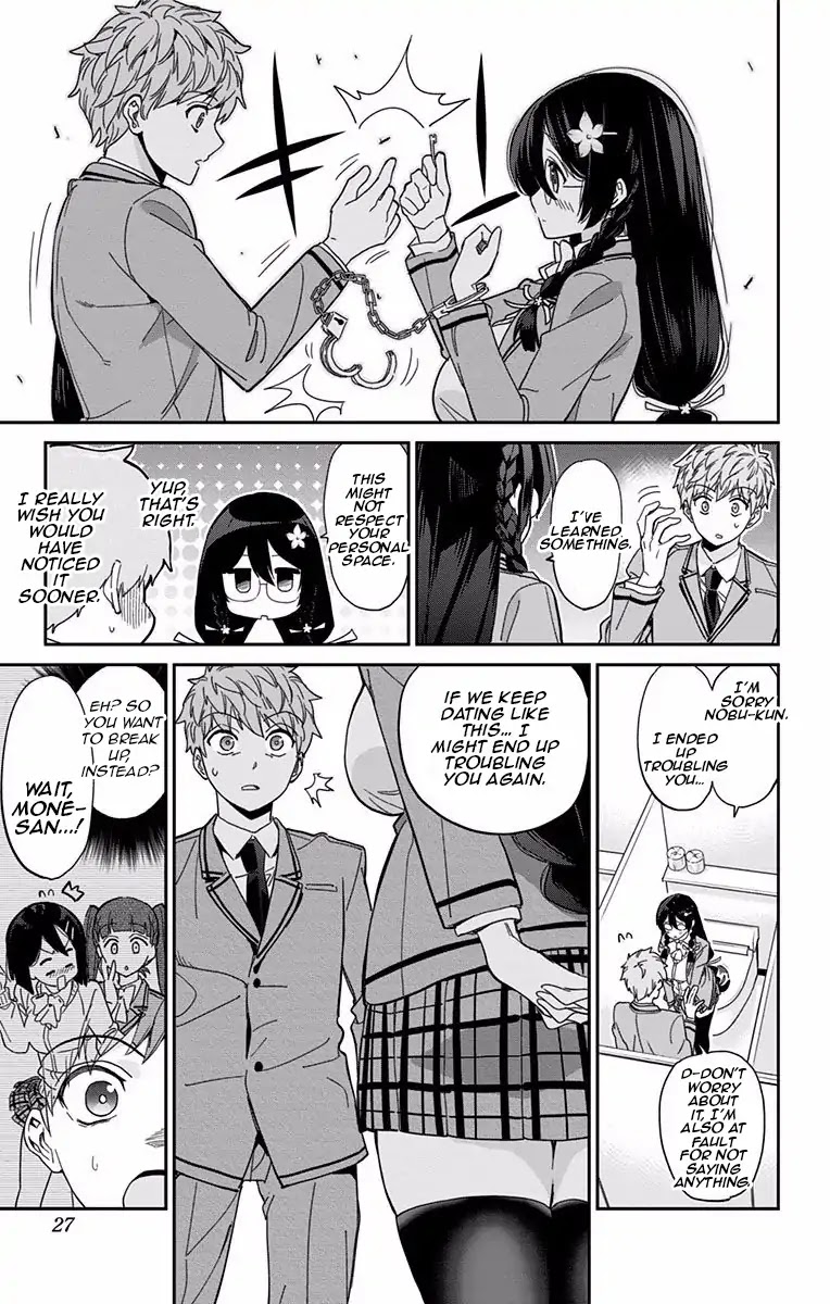 Mone-san no Majime Sugiru Tsukiaikata Chapter 1 page 24 - Chapter 1: Holding Hands