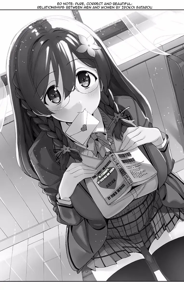 Mone-san no Majime Sugiru Tsukiaikata Chapter 1 page 4 - Chapter 1: Holding Hands