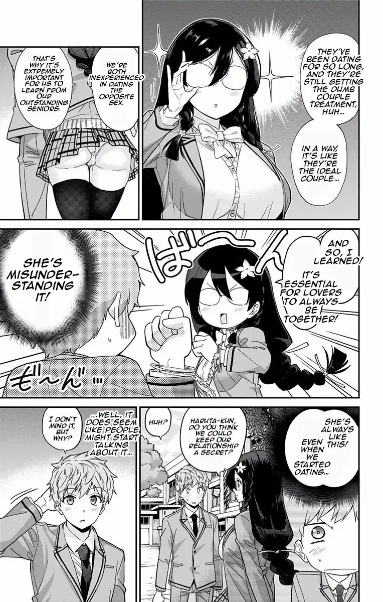 Mone-san no Majime Sugiru Tsukiaikata Chapter 1 page 6 - Chapter 1: Holding Hands