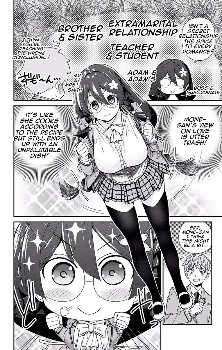 Mone-san no Majime Sugiru Tsukiaikata Chapter 1 page 7 - Chapter 1: Holding Hands