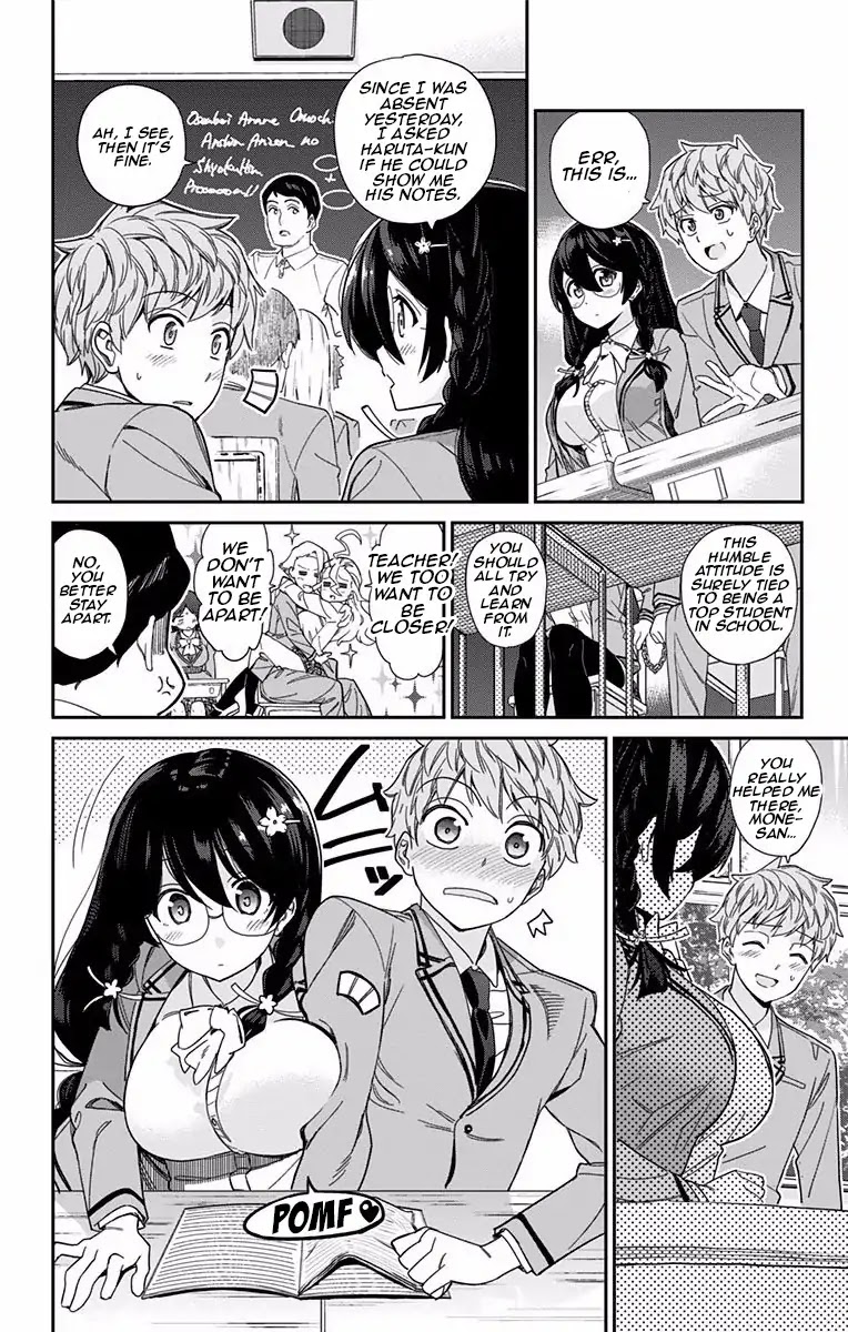Mone-san no Majime Sugiru Tsukiaikata Chapter 1 page 9 - Chapter 1: Holding Hands