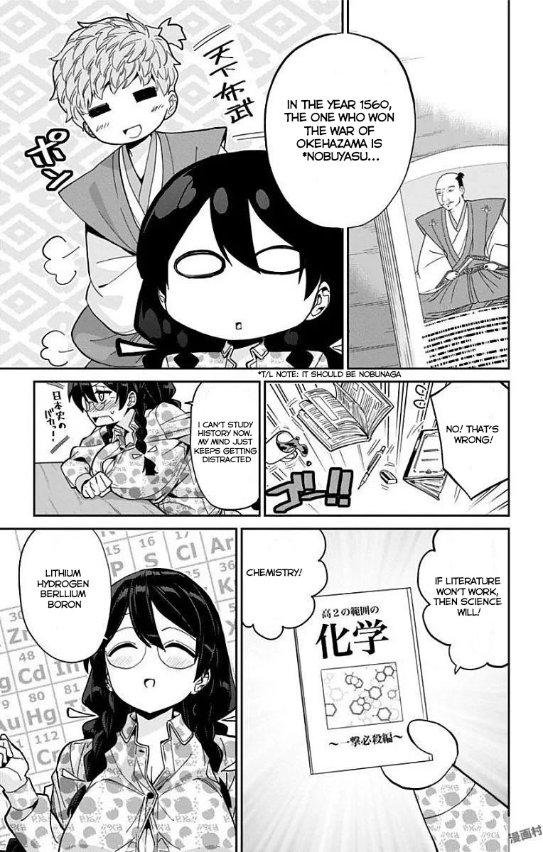 Mone-san no Majime Sugiru Tsukiaikata Chapter 10 page 15 - Chapter 10: Break Up...? Part 1