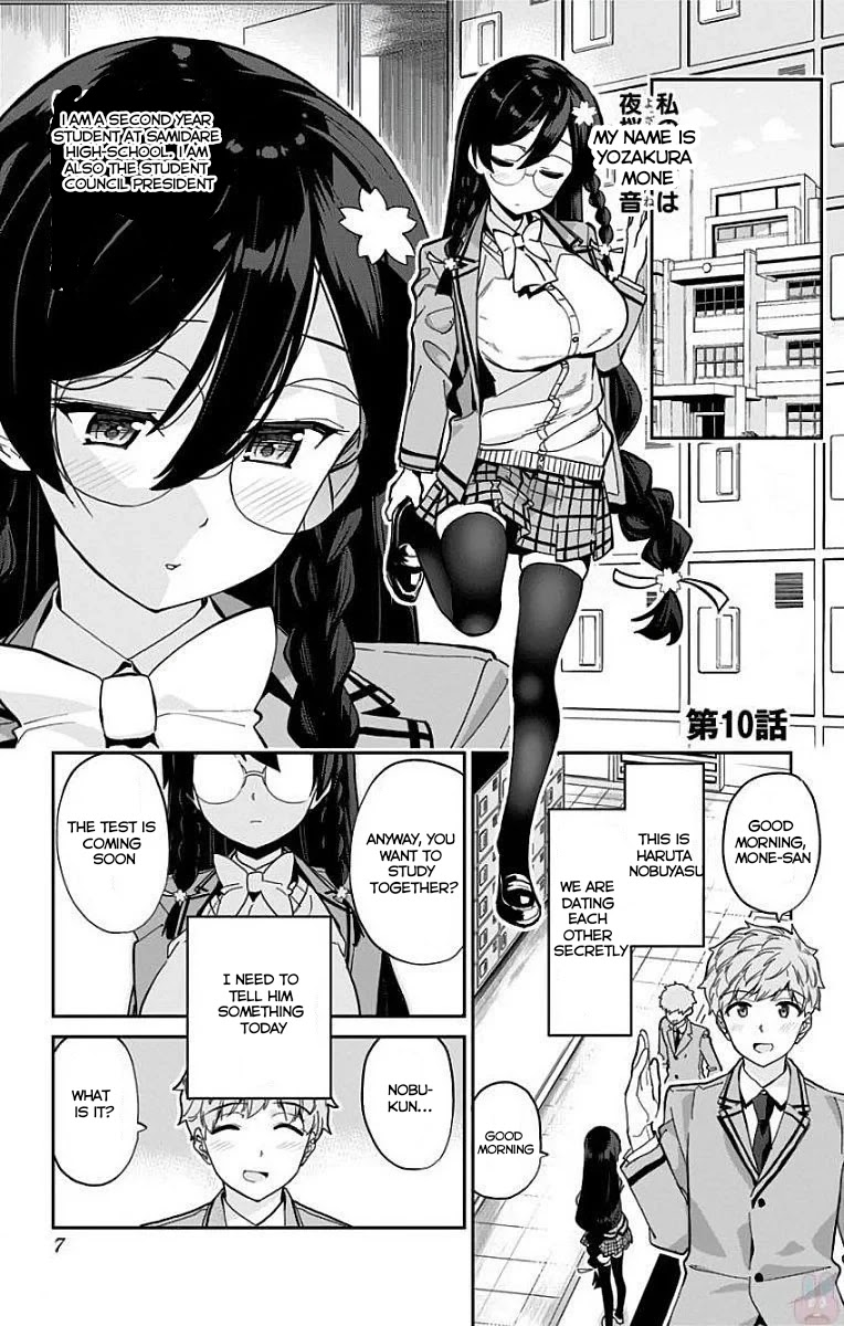 Mone-san no Majime Sugiru Tsukiaikata Chapter 10 page 2 - Chapter 10: Break Up...? Part 1