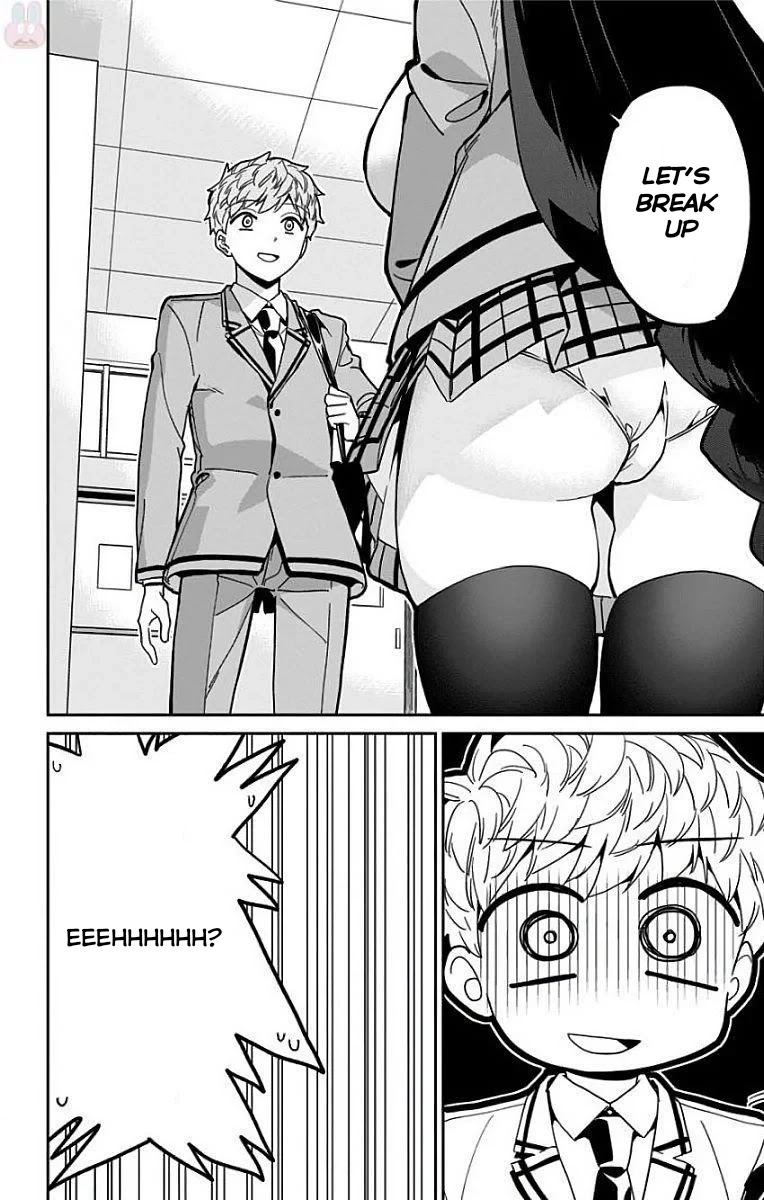 Mone-san no Majime Sugiru Tsukiaikata Chapter 10 page 3 - Chapter 10: Break Up...? Part 1