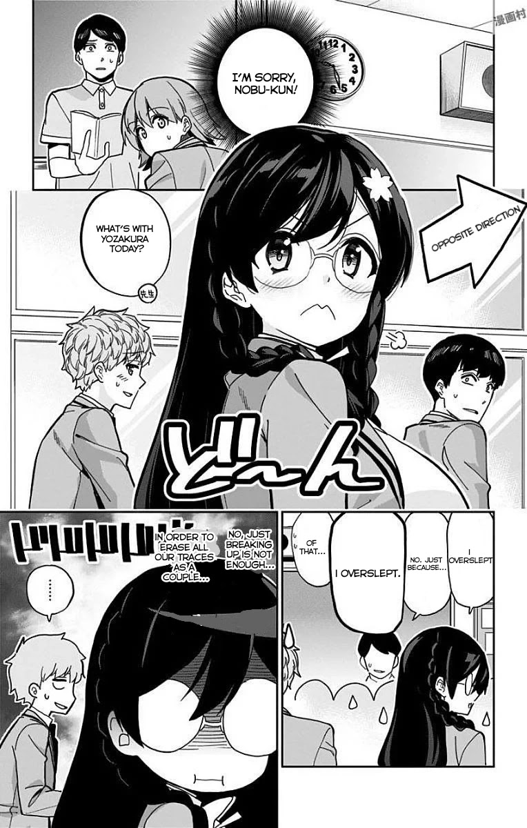 Mone-san no Majime Sugiru Tsukiaikata Chapter 10 page 7 - Chapter 10: Break Up...? Part 1