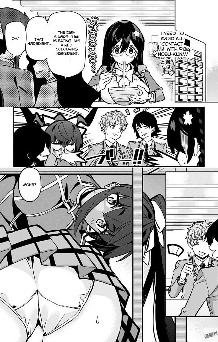 Mone-san no Majime Sugiru Tsukiaikata Chapter 10 page 8 - Chapter 10: Break Up...? Part 1
