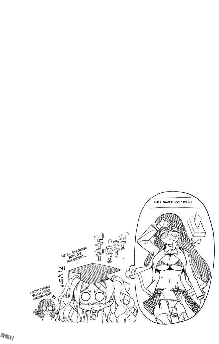 Mone-san no Majime Sugiru Tsukiaikata Chapter 11 page 17 - Chapter 11: Break Up...? Part 2