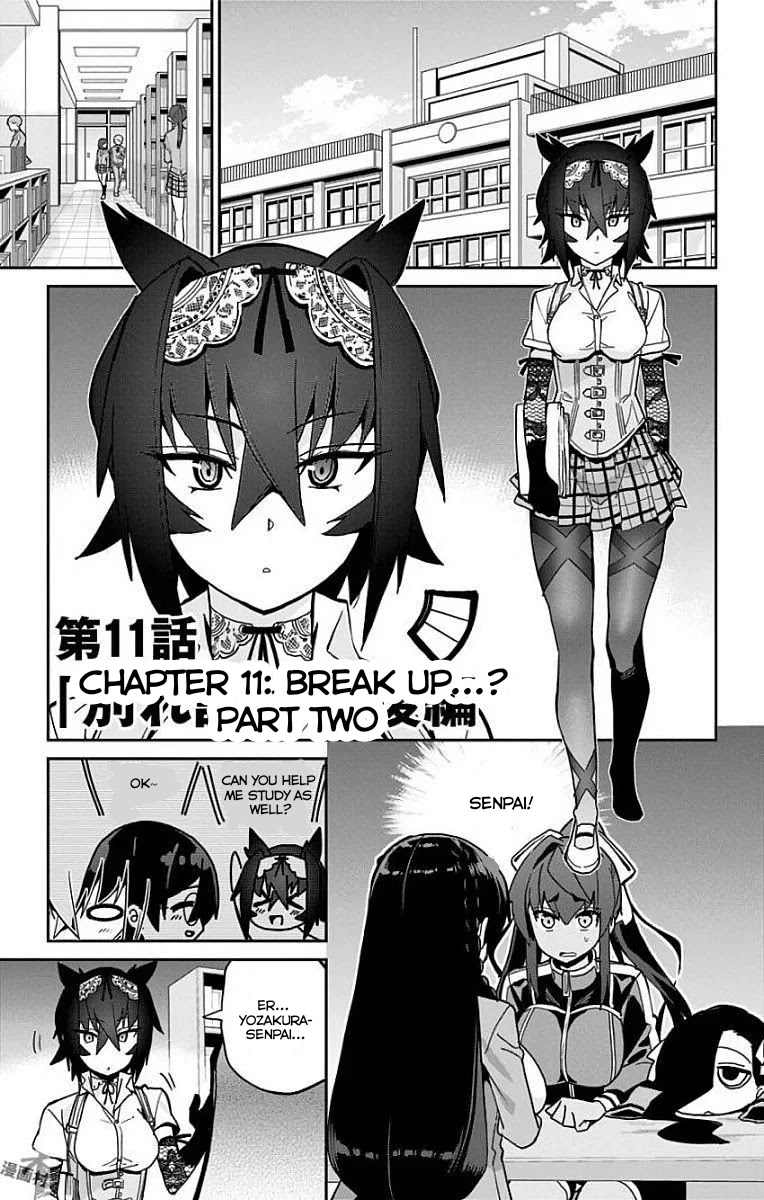 Mone-san no Majime Sugiru Tsukiaikata Chapter 11 page 2 - Chapter 11: Break Up...? Part 2