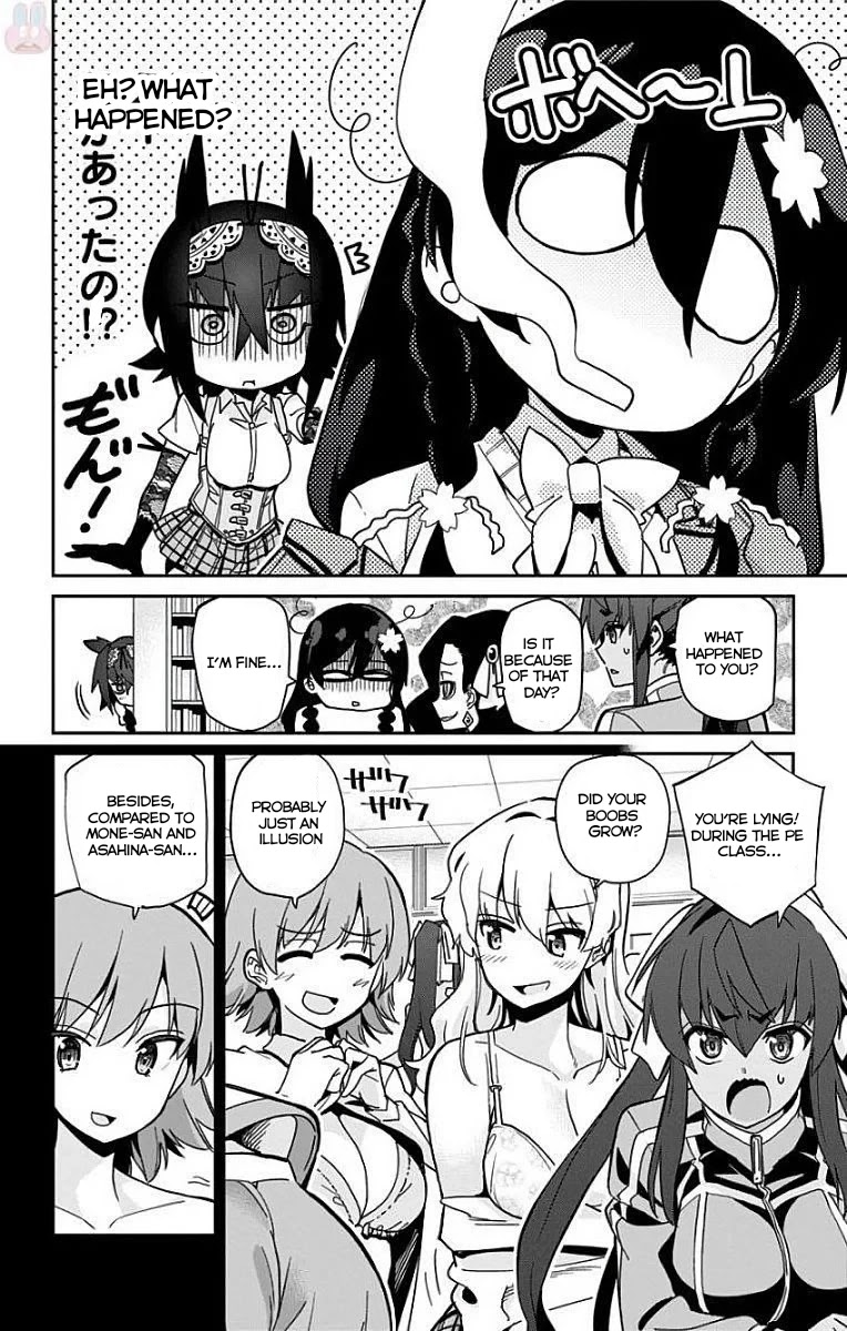 Mone-san no Majime Sugiru Tsukiaikata Chapter 11 page 3 - Chapter 11: Break Up...? Part 2