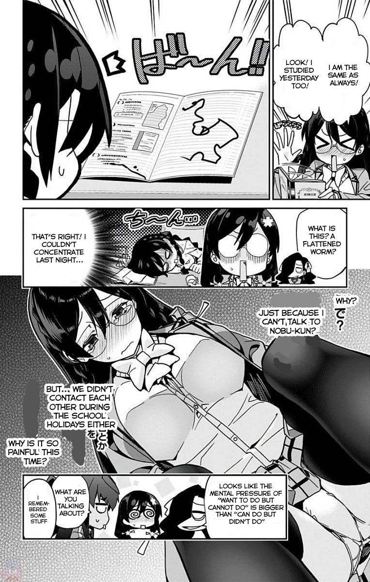 Mone-san no Majime Sugiru Tsukiaikata Chapter 11 page 5 - Chapter 11: Break Up...? Part 2
