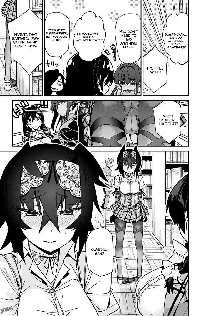 Mone-san no Majime Sugiru Tsukiaikata Chapter 11 page 8 - Chapter 11: Break Up...? Part 2