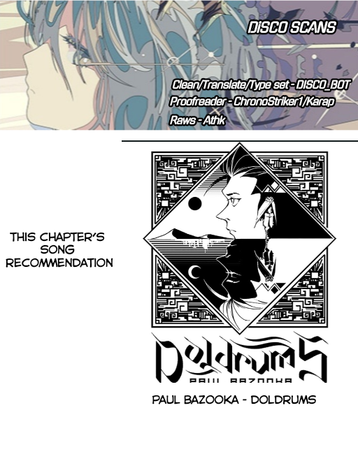 Mone-san no Majime Sugiru Tsukiaikata Chapter 12 page 1 - Chapter 12: Cat Cafe Part 1