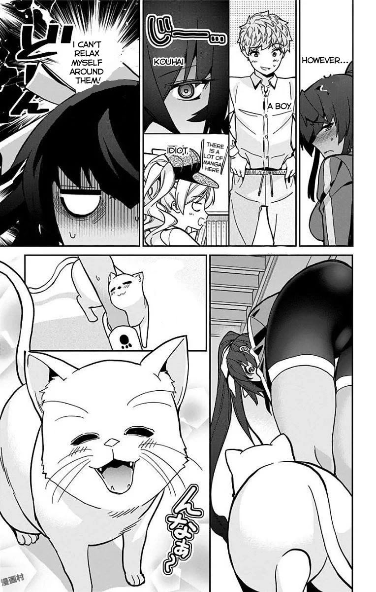 Mone-san no Majime Sugiru Tsukiaikata Chapter 12 page 12 - Chapter 12: Cat Cafe Part 1