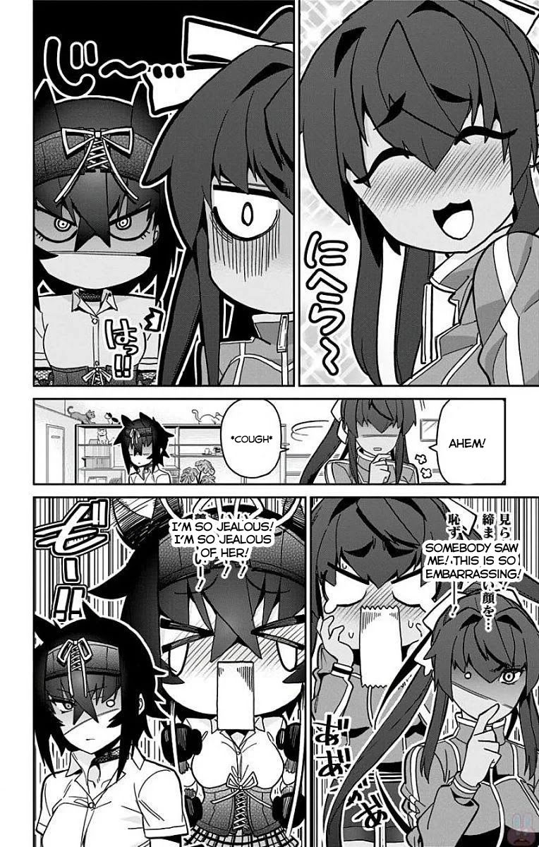 Mone-san no Majime Sugiru Tsukiaikata Chapter 12 page 13 - Chapter 12: Cat Cafe Part 1