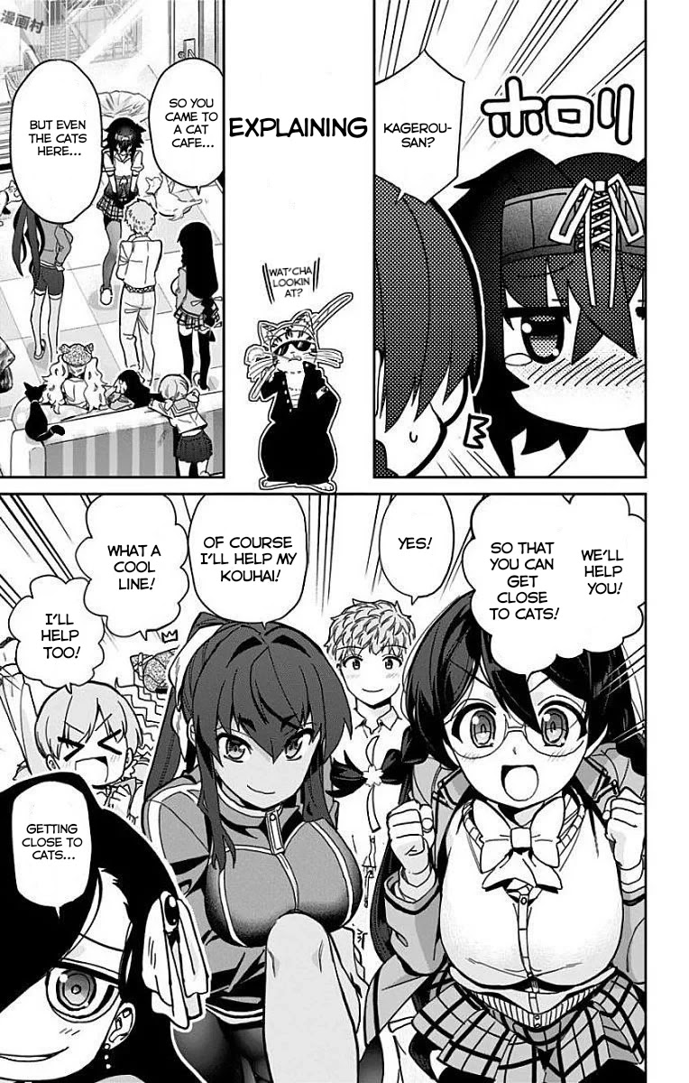 Mone-san no Majime Sugiru Tsukiaikata Chapter 12 page 16 - Chapter 12: Cat Cafe Part 1