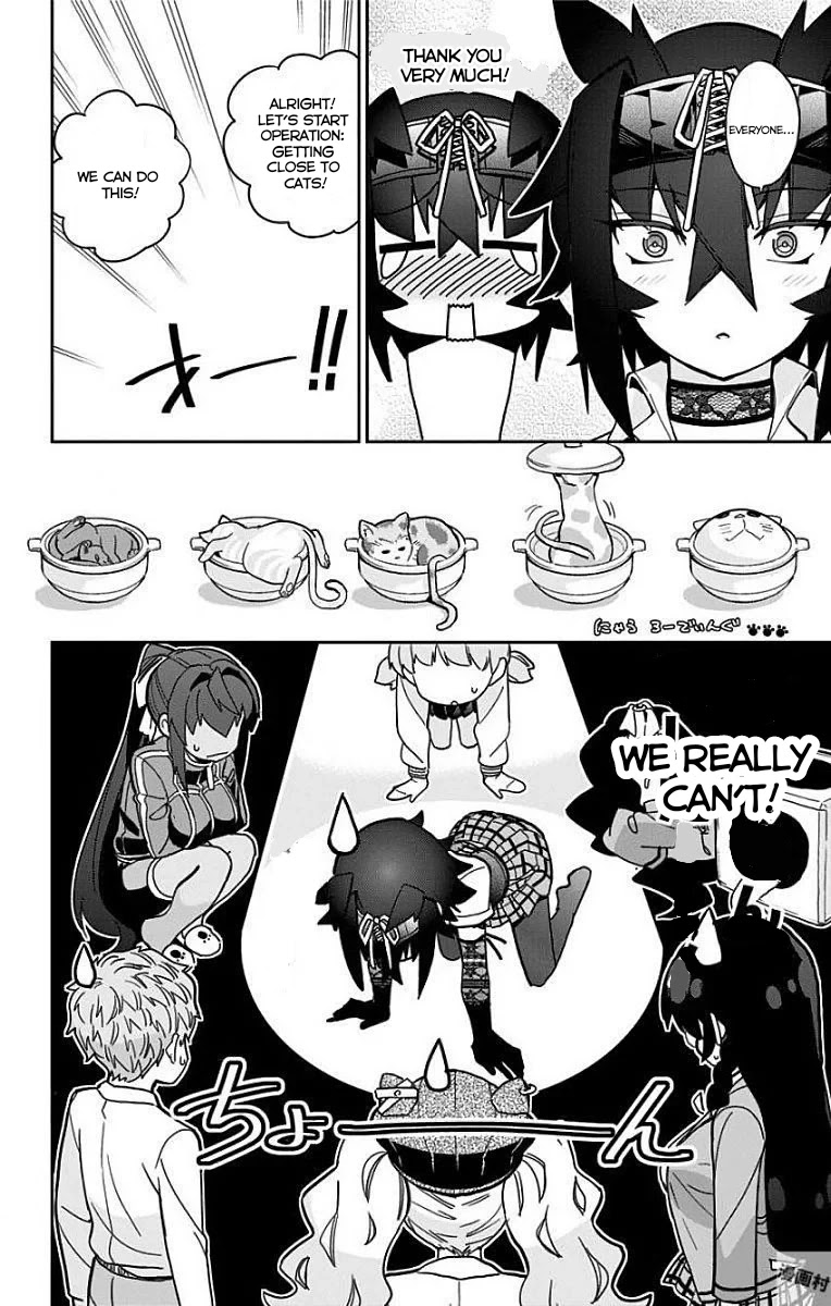Mone-san no Majime Sugiru Tsukiaikata Chapter 12 page 17 - Chapter 12: Cat Cafe Part 1
