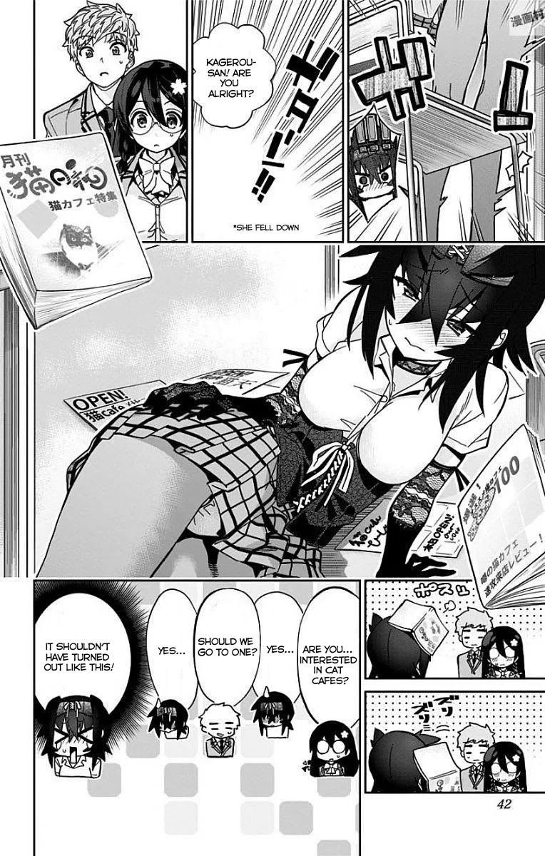 Mone-san no Majime Sugiru Tsukiaikata Chapter 12 page 3 - Chapter 12: Cat Cafe Part 1