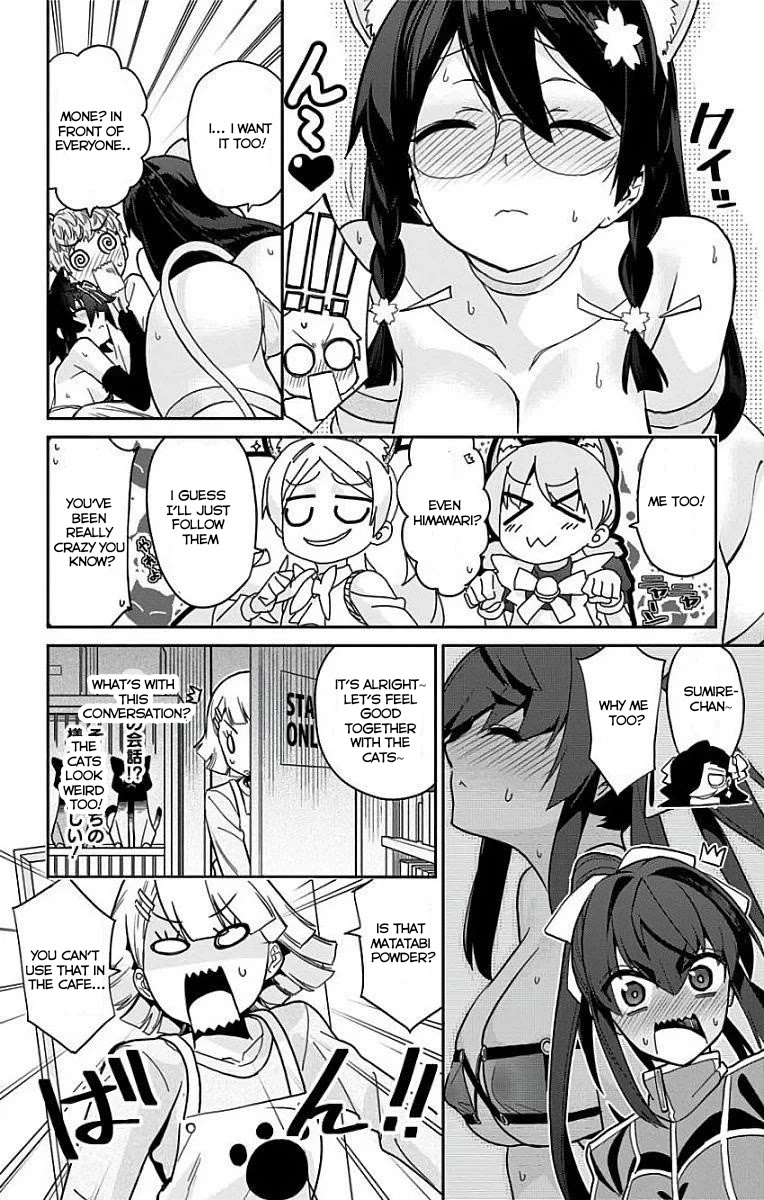 Mone-san no Majime Sugiru Tsukiaikata Chapter 13 page 15 - Chapter 13: Cat Cafe Part 2