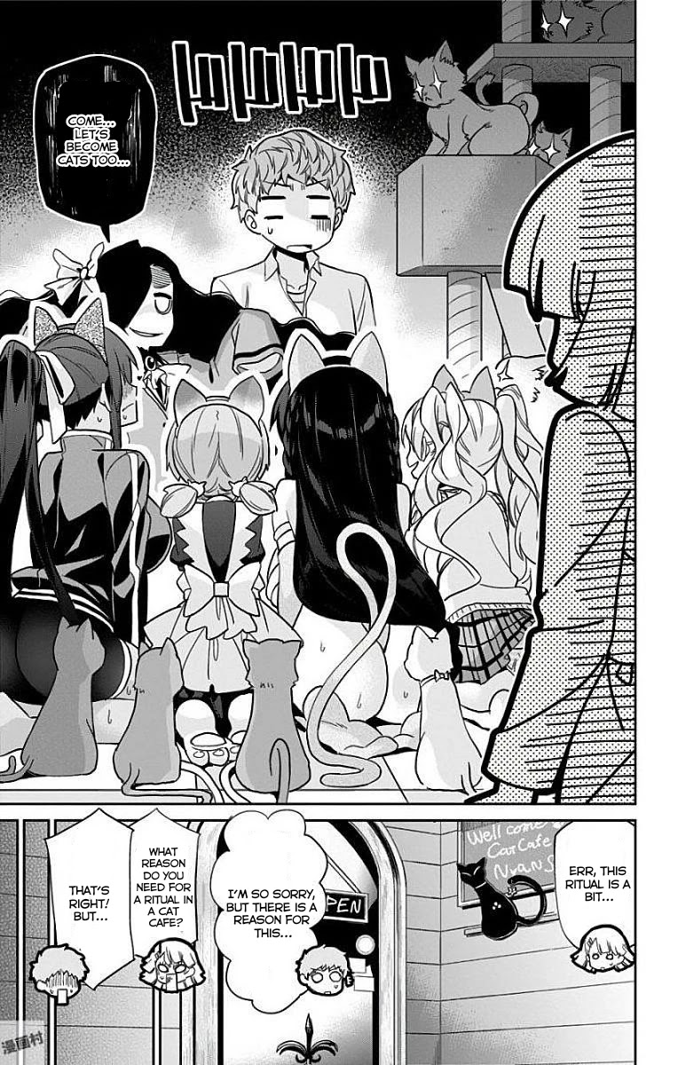 Mone-san no Majime Sugiru Tsukiaikata Chapter 13 page 16 - Chapter 13: Cat Cafe Part 2