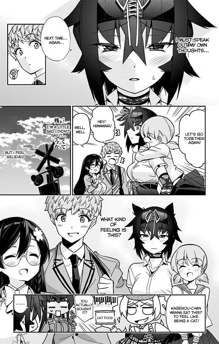 Mone-san no Majime Sugiru Tsukiaikata Chapter 13 page 18 - Chapter 13: Cat Cafe Part 2