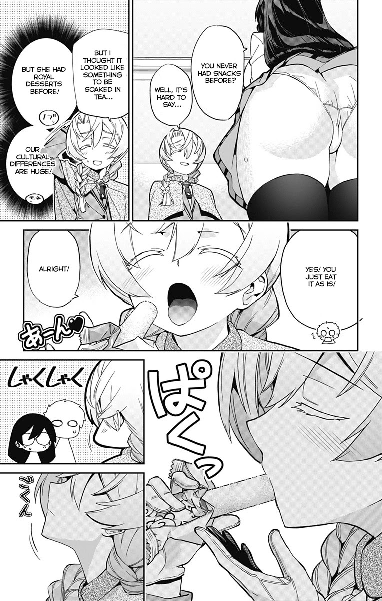 Mone-san no Majime Sugiru Tsukiaikata Chapter 14 page 14 - Chapter 14: Yuuhiin Rangiku