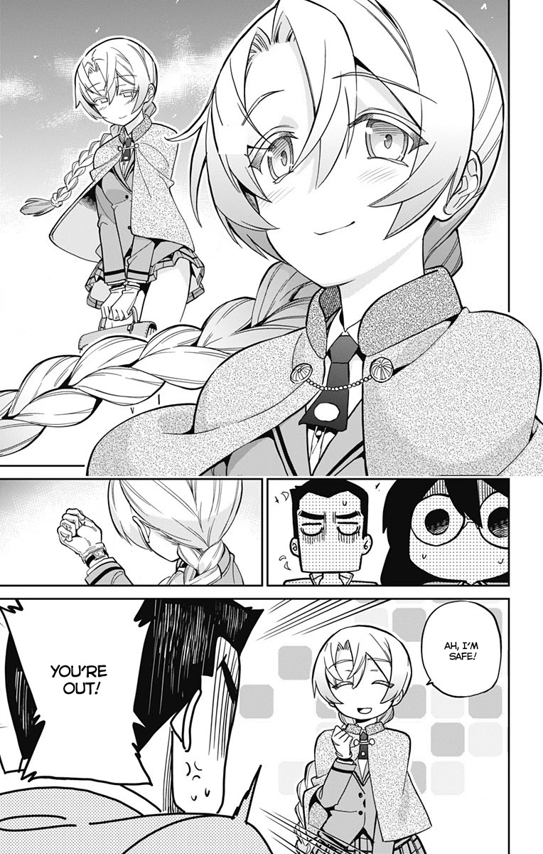Mone-san no Majime Sugiru Tsukiaikata Chapter 14 page 4 - Chapter 14: Yuuhiin Rangiku