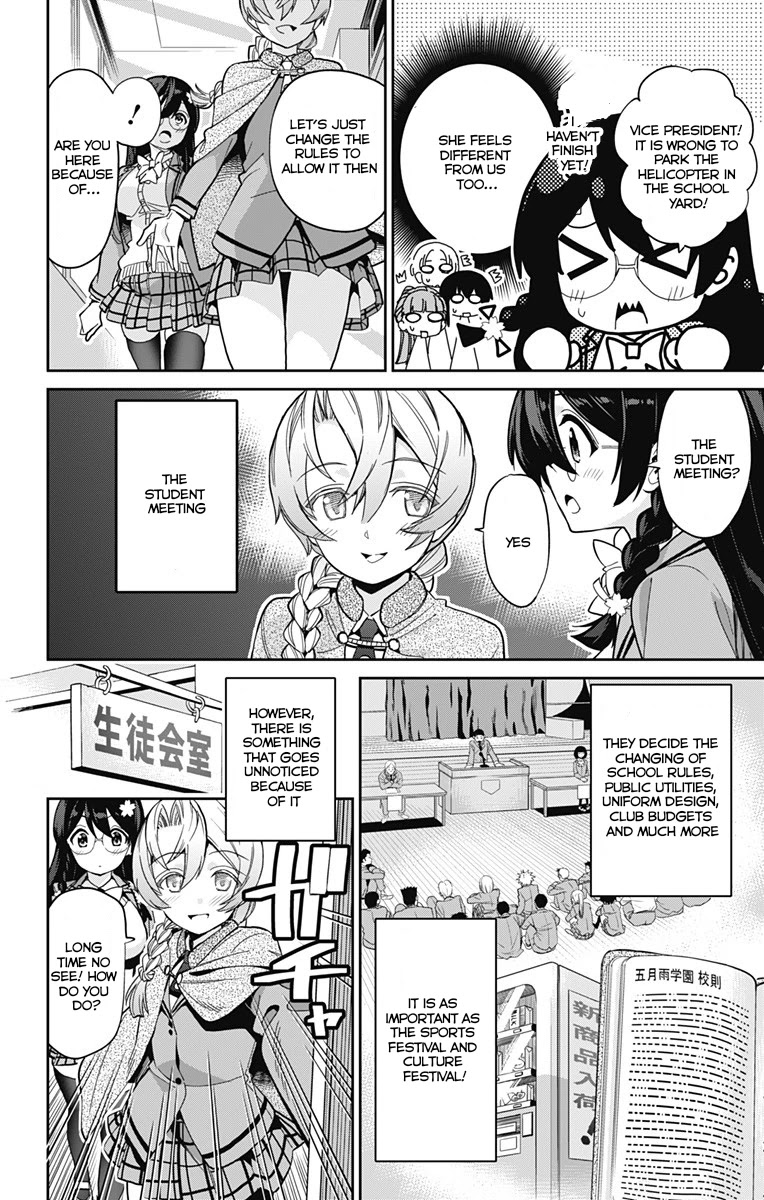 Mone-san no Majime Sugiru Tsukiaikata Chapter 14 page 7 - Chapter 14: Yuuhiin Rangiku