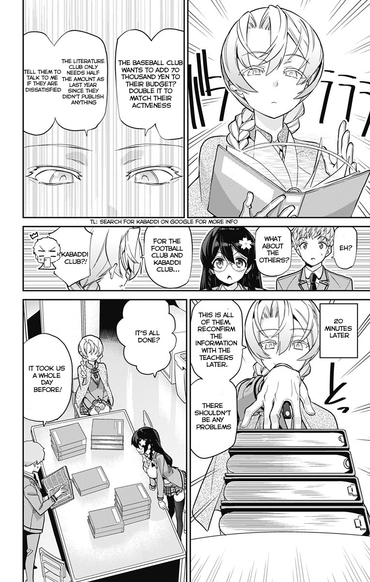 Mone-san no Majime Sugiru Tsukiaikata Chapter 14 page 9 - Chapter 14: Yuuhiin Rangiku