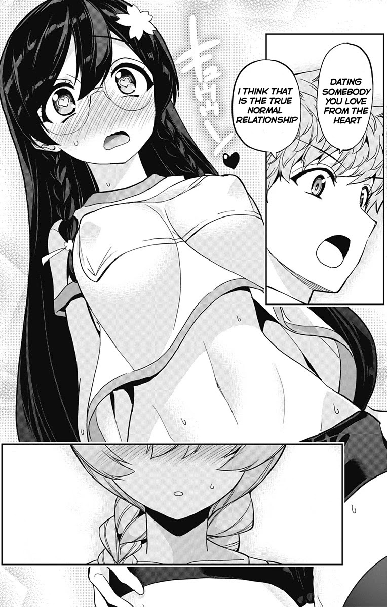 Mone-san no Majime Sugiru Tsukiaikata Chapter 15 page 13 - Chapter 15: Yuuhiin Rangiku Part 2