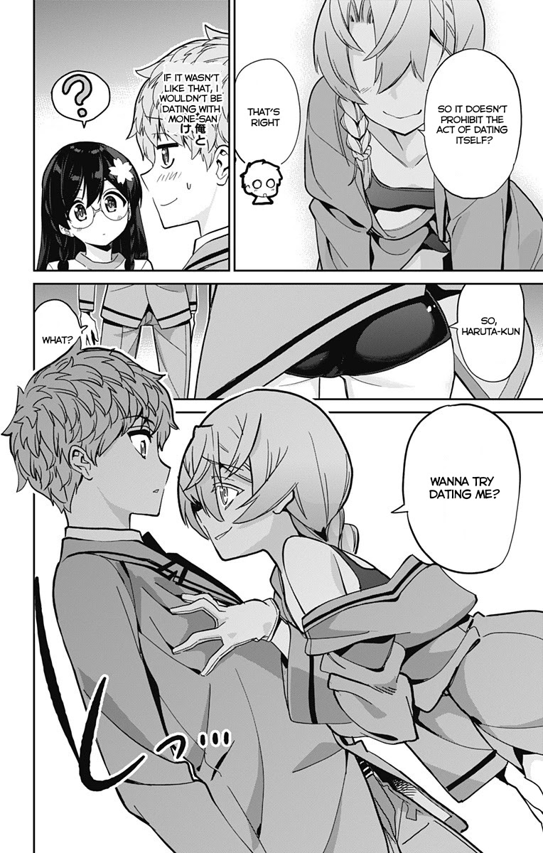 Mone-san no Majime Sugiru Tsukiaikata Chapter 15 page 9 - Chapter 15: Yuuhiin Rangiku Part 2