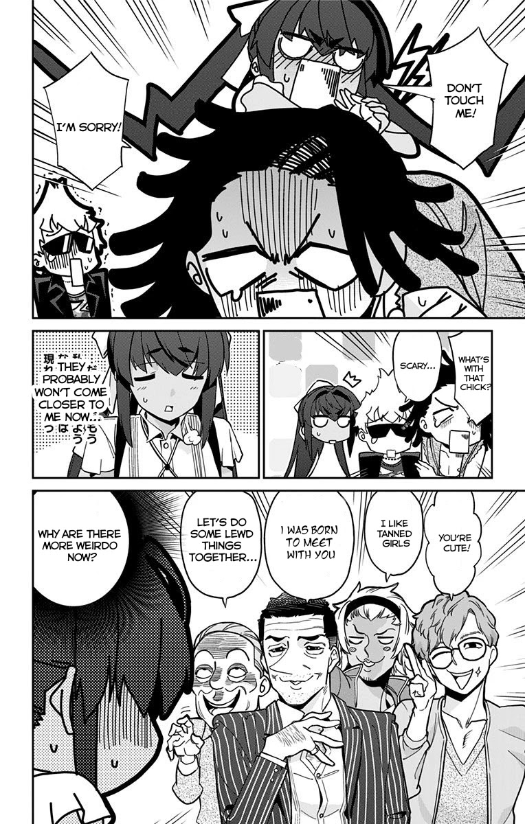 Mone-san no Majime Sugiru Tsukiaikata Chapter 16 page 11 - Chapter 16: Date...? Part 1