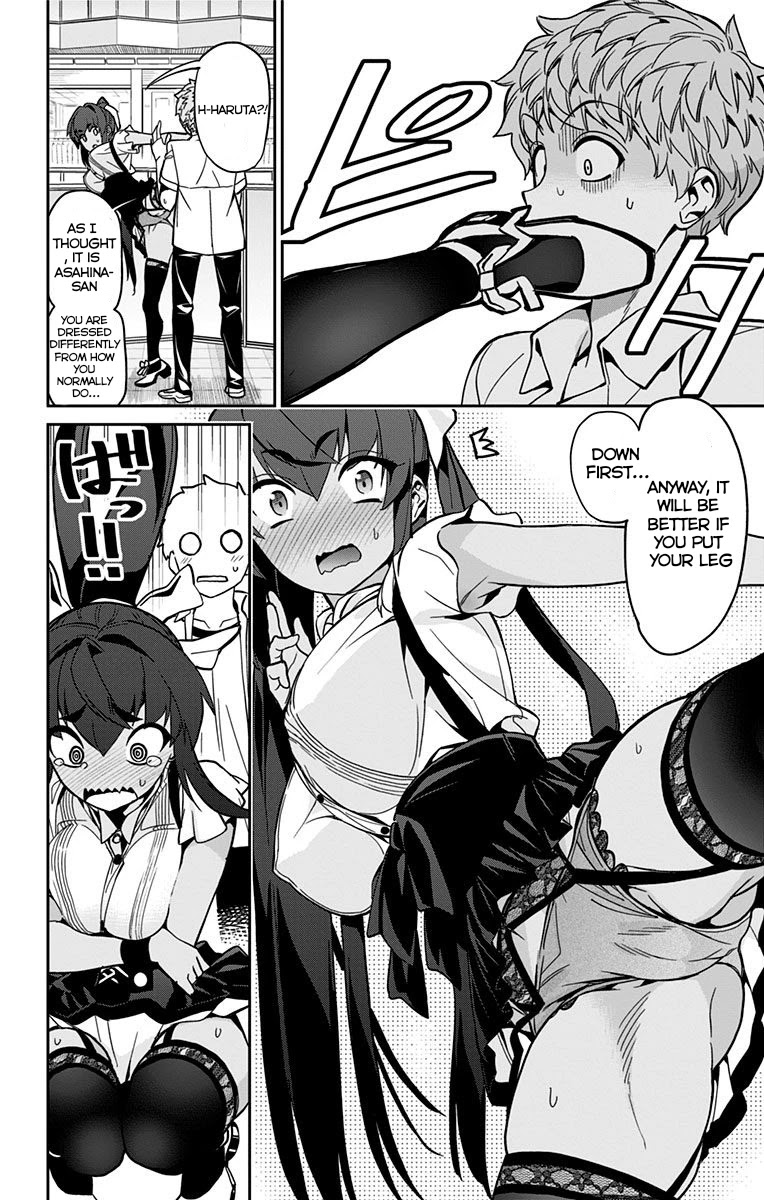 Mone-san no Majime Sugiru Tsukiaikata Chapter 16 page 13 - Chapter 16: Date...? Part 1