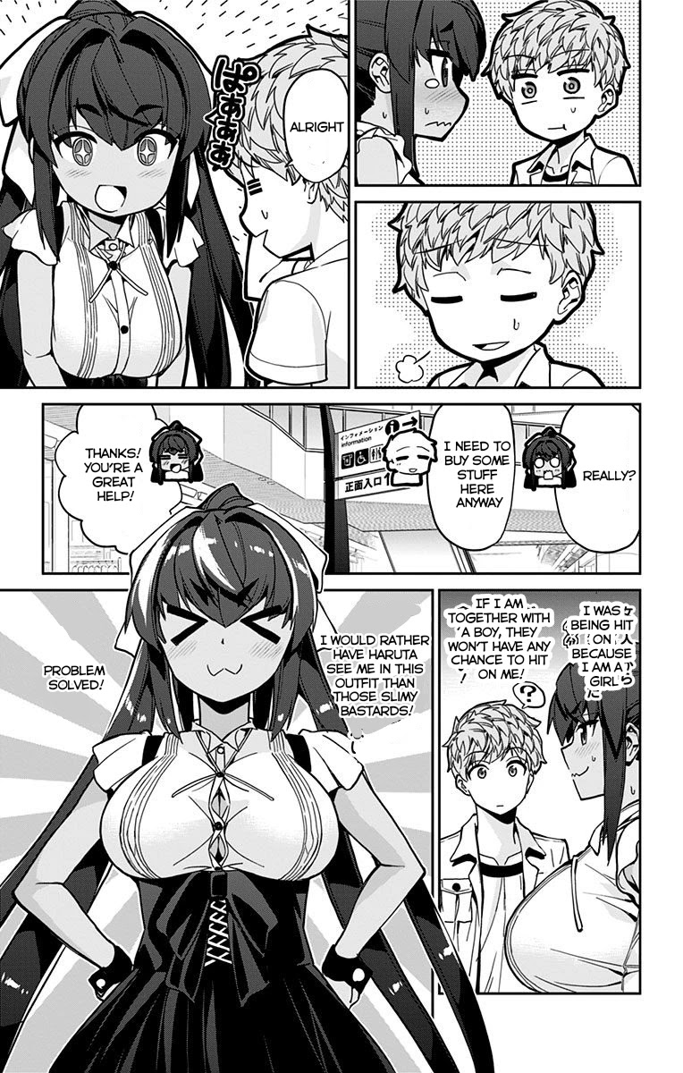 Mone-san no Majime Sugiru Tsukiaikata Chapter 16 page 16 - Chapter 16: Date...? Part 1