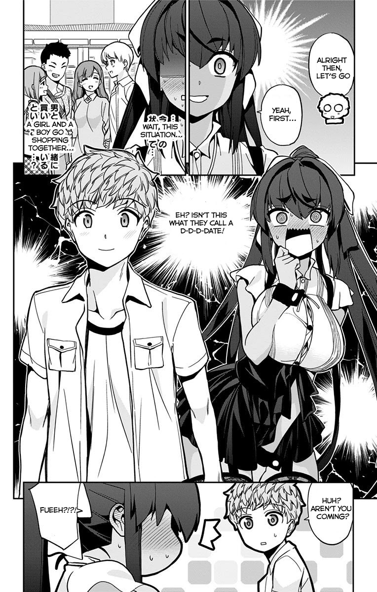 Mone-san no Majime Sugiru Tsukiaikata Chapter 16 page 17 - Chapter 16: Date...? Part 1