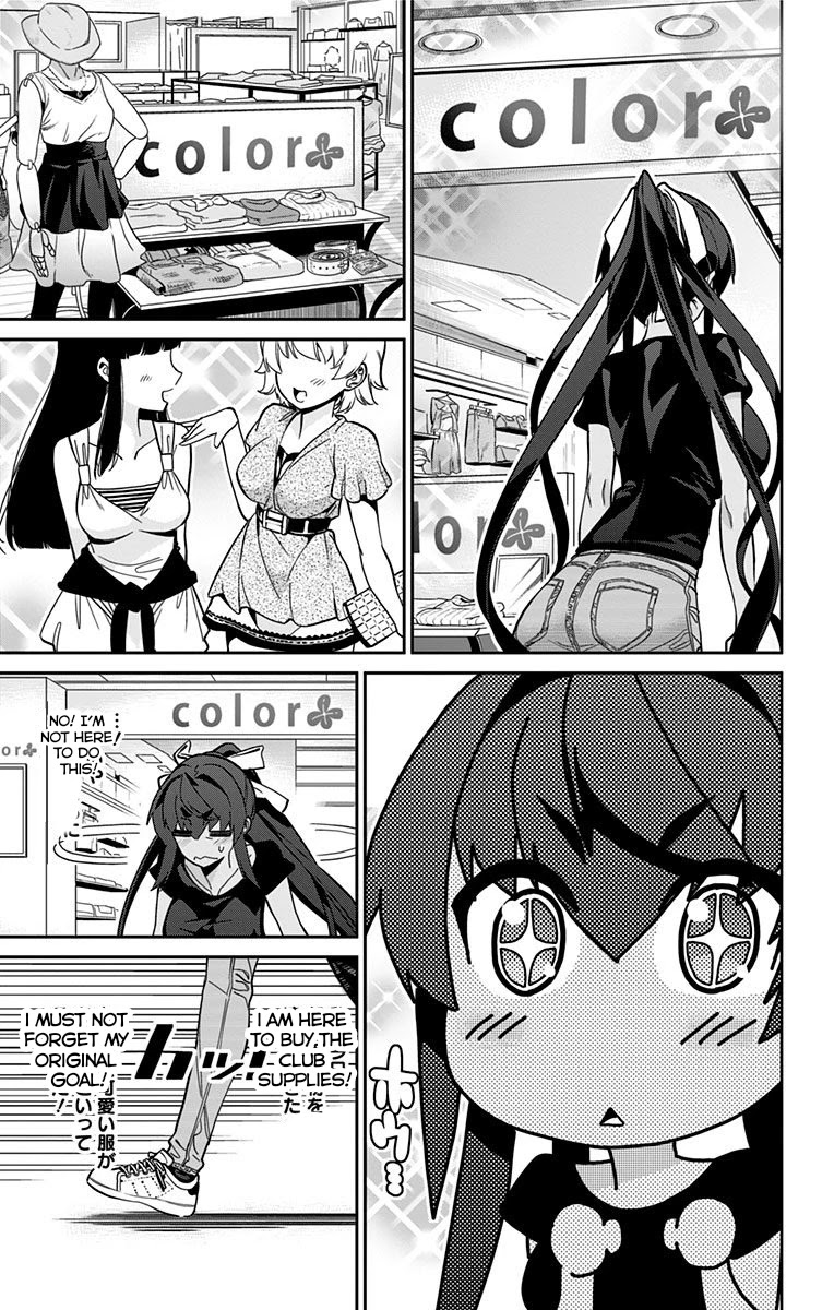 Mone-san no Majime Sugiru Tsukiaikata Chapter 16 page 4 - Chapter 16: Date...? Part 1